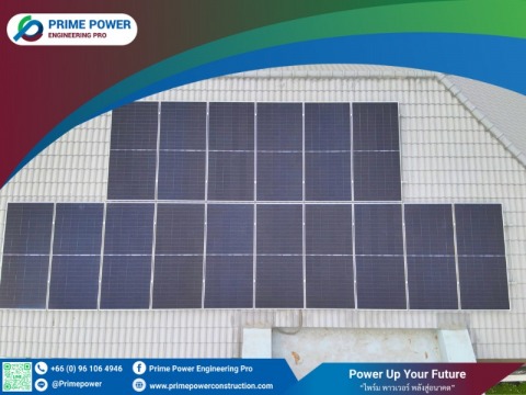 บริษัทติดSolar Rooftopมืออาชีพ